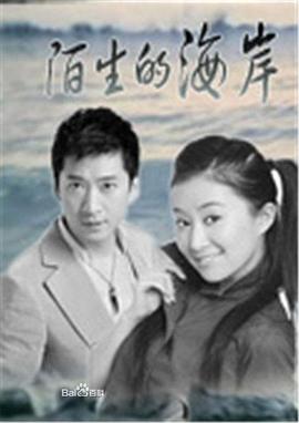 《千秋令》电视剧高清全集