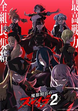 《惊涛》电视剧高清全集
