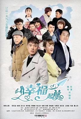 《我是卡拉姆》电影高清完整版