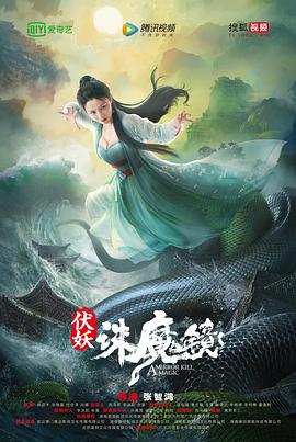 《我要出资第四季》综艺高清完整版
