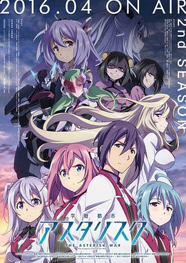 《簇新的日子【影视说明】》电影高清完整版