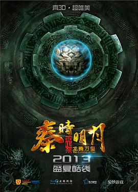 《老爸上战场国语》电影高清完整版