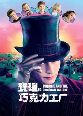 《丧命警卫》电影高清完整版