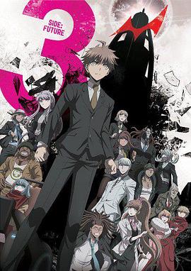 《猎魔人之幽冥号角》电影高清完整版