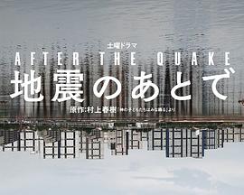《黑楼孤魂》电影高清完整版