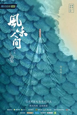 《托尼·厄德曼国语》电影高清完整版