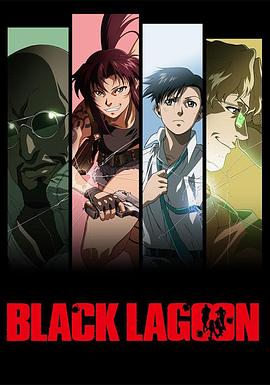 《少年狮王》电影高清完整版