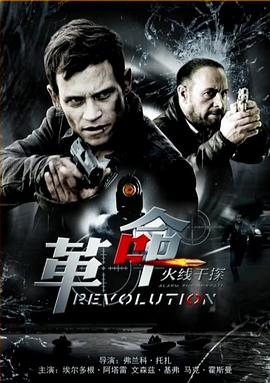 《月牙儿》电影高清完整版