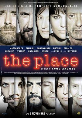 《火爆警探》电影高清完整版
