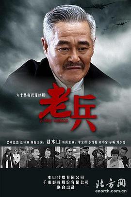 《忍者神龟：变种年代》电影高清完整版