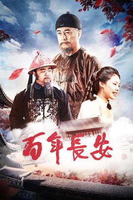 《唇语惊魂》电影高清完整版