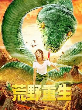 《滑板厨房》电影高清完整版