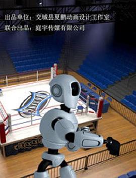 《诸神末日》动漫高清全集