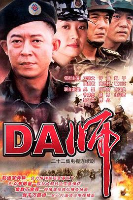 《朗读者第一季》综艺高清完整版