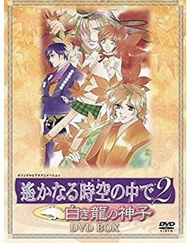 《书店【影视说明】》电影高清完整版