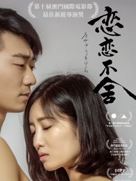 《法力女管家特别篇》动漫高清全集