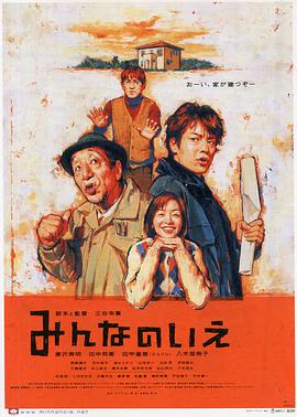 《法力女管家特别篇》动漫高清全集