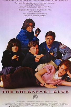 《嗨1995》电视剧高清全集