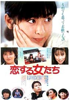 《光亮守护者》电影高清完整版