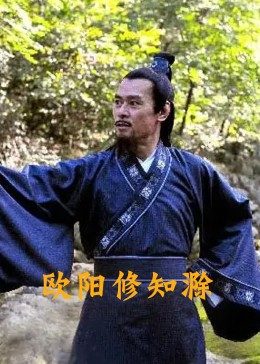《窈窕赌女2》电影高清完整版