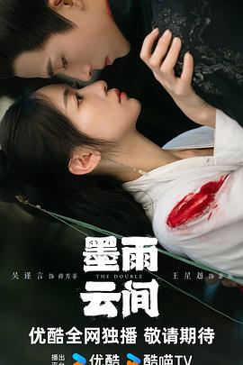 《宝物公主 Paradise 0》动漫高清全集