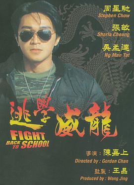《对决》电视剧高清全集