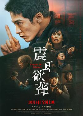 《第2次被异国际呼唤》动漫高清全集