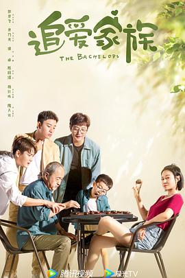《画罪师》电视剧高清全集