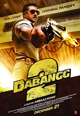 《千谎百计第二季》电视剧高清全集