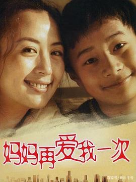 《情意我心知粤语》电影高清完整版