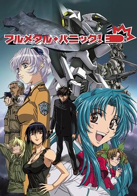 《不被忘记的声响》电影高清完整版