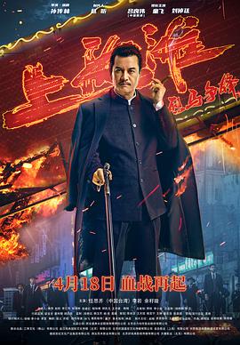 《不要忘掉我喜欢你》电影高清完整版
