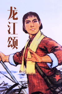 《实习医生格蕾第十八季》电视剧高清全集