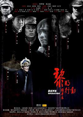《鬼娃也有种》电影高清完整版