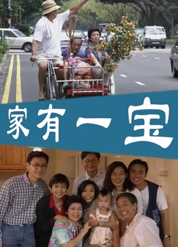 《无罪之城》电影高清完整版
