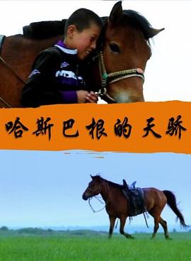 《催眠麦克风》动漫高清全集