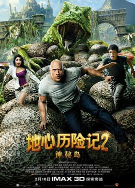 《催眠麦克风》动漫高清全集
