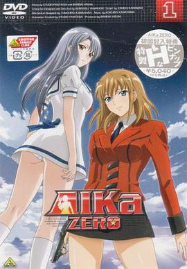 《天堂鸟》电影高清完整版