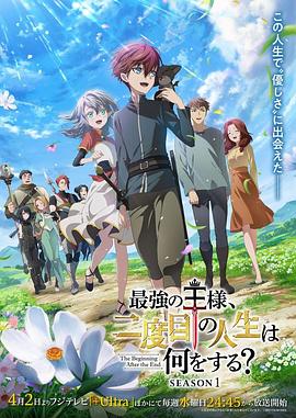 《关于我母亲的全部》电影高清完整版