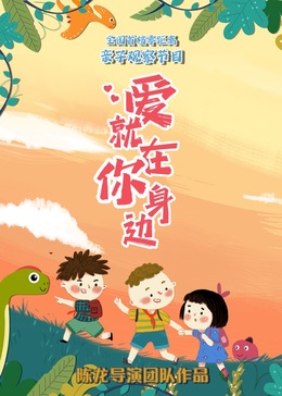 《圣文森的男孩们》电影高清完整版