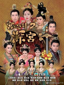《李响进城》电影高清完整版