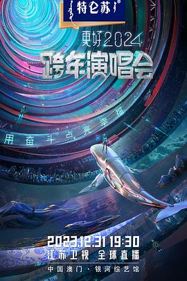 《鬼魂与寡妇》电影高清完整版