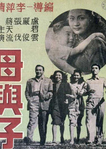 《七十二家房客第十二部粤语》电视剧高清全集