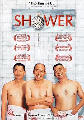 《共犯者》电影高清完整版