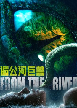 《粉红色杀人夜》电影高清完整版