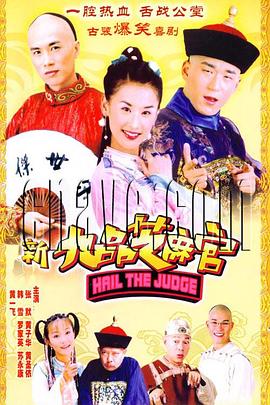 《长距离跑者的孤寂》电影高清完整版