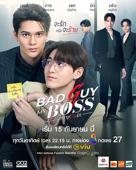 《好好拍电影》电影高清完整版