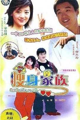 《玫瑰匠人》电影高清完整版