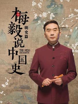 《意式情歌》电影高清完整版