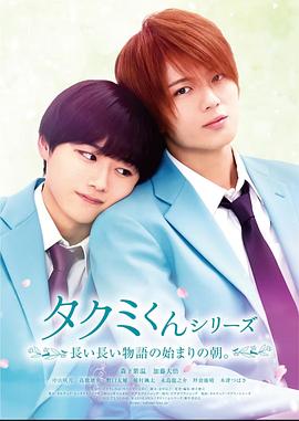 《性感女特工2》电影高清完整版